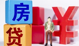 西安19正规身份证贷款-西安19小额贷款不查征信-西安19私人空放借钱