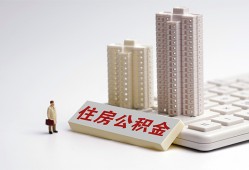 西安19短拆短借-西安19小额贷款电话-西安19个人小额贷款