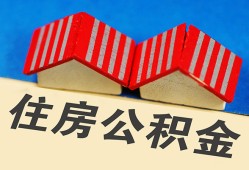 西安19民间借贷-西安19资金短借-西安19空放私借民间借贷