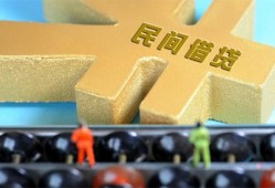 西安19个人放水-西安19个人借贷-西安19身份证线下贷款