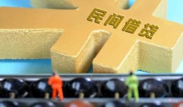 西安19个人放水-西安19个人借贷-西安19身份证线下贷款