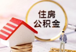 西安19哪有短借-西安19私人私人借贷-西安19无抵押私借空放