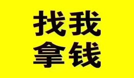 西安19短期空放小额贷款-西安19哪里有私人借贷-西安19借私借
