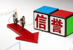 西安19私人身份证借私借-西安19哪里可以借钱-西安19民间个人借贷