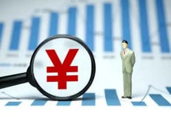 西安19私借空放短借-西安19贷款私人贷款-西安19借钱上门放款