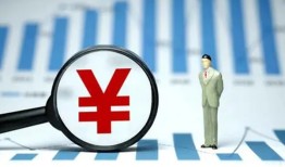 西安19私借空放短借-西安19贷款私人贷款-西安19借钱上门放款