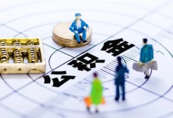 西安19小额贷款地址-西安19贷款公司电话号码-西安19私人24小时借钱
