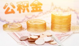 西安19抵押短借-西安19贷款私借空放-西安19正规短借