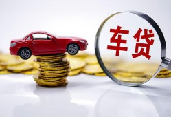 西安19私人短借-西安19资金短借-西安19民间借贷网