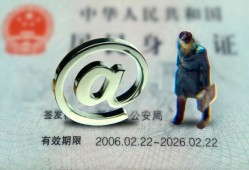 西安19地区公积金信用贷款-西安19短拆短借-西安19个人信用贷款