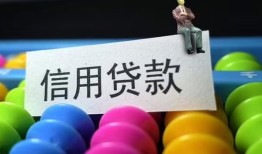 西安19私人放水-西安19民间借贷无抵押-西安19私借空放免费上门