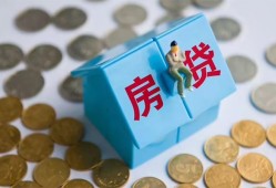 西安19空借空放-西安19贷款私人贷款-西安19小额贷款当天放款