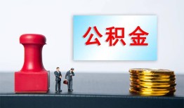 西安19借钱短借-西安19贷款公司电话号码-西安19贷款联系电话