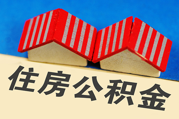西安19身份证借私借