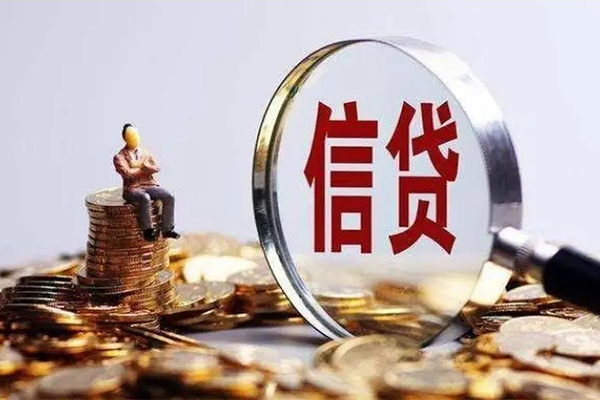 西安19小额短借