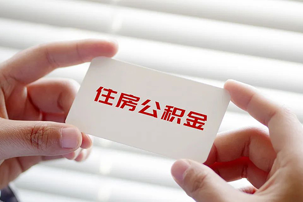 西安19私人上门借贷