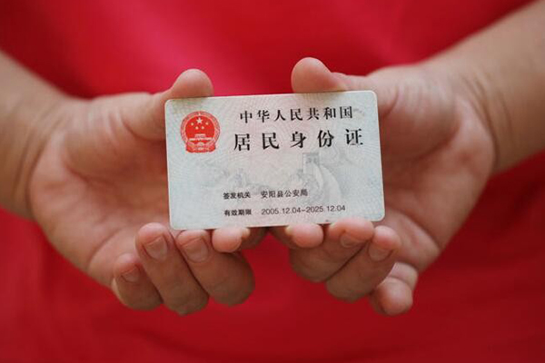 西安19个人贷款都有哪些平台
