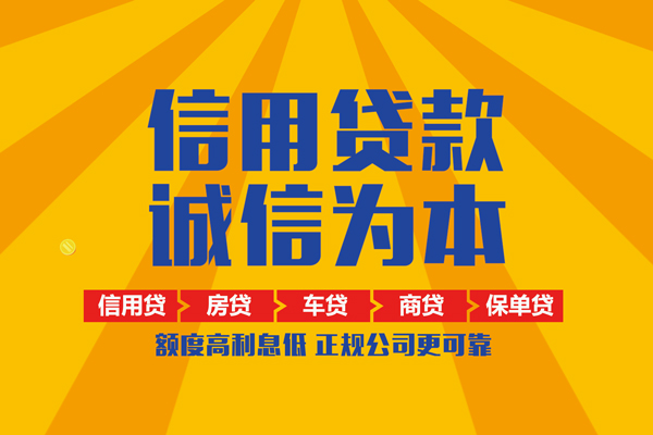 西安19私借空放直接上门