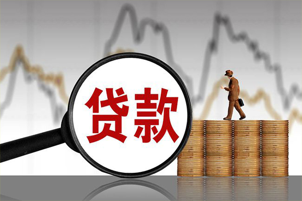 西安19哪里可以私人借款