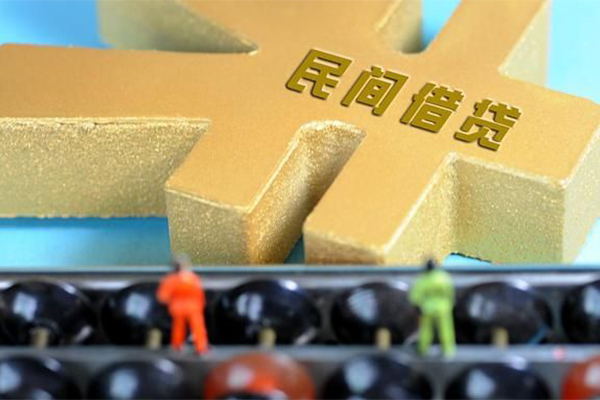 西安19个人放水