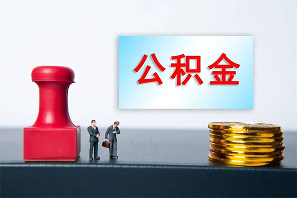 西安19借钱短借