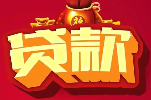 西安19小额空放